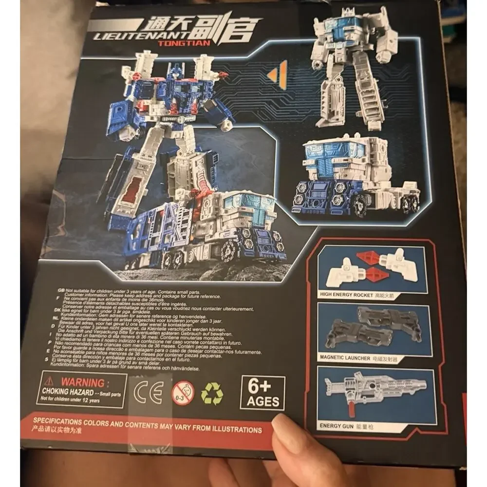 BPF Toy BPF Hyper Magnlim Lieutenant Tongtian Transforming Truck Robot 6+ Set